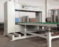 Automatic Rigid PU Foam Cutting Machine For PIR / EVA Foam Rock Wool Cutting Machine