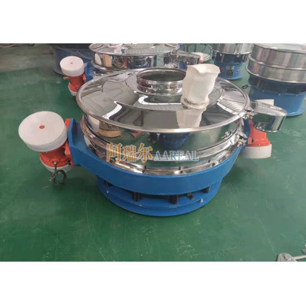 Low Profile Flow Thru Vibrating Separator For Calcium Carbonate Power Double Motors