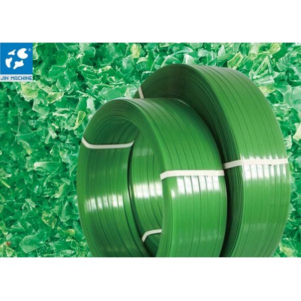 TUV Pet Bottle Recycling Line , SUS304  Plastic Film Pet Washing Line