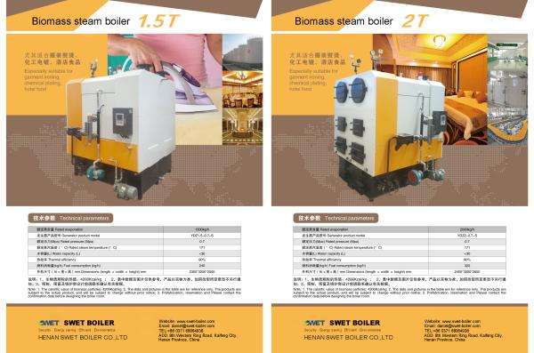 0.7Mpa Biomass or pellet or coal Steam Boiler