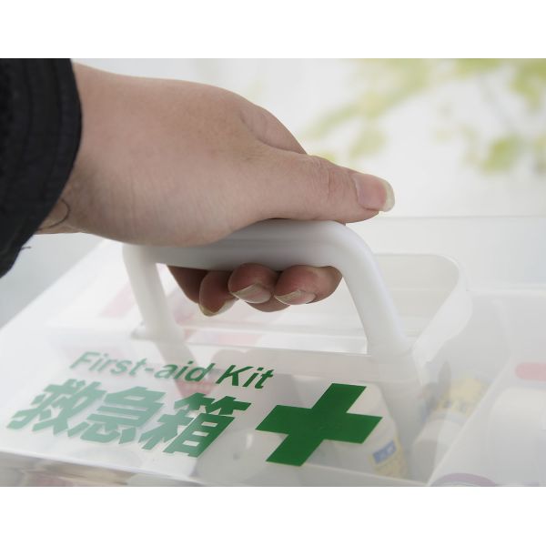 Dormitory Household  Plastic Medication Storage Box