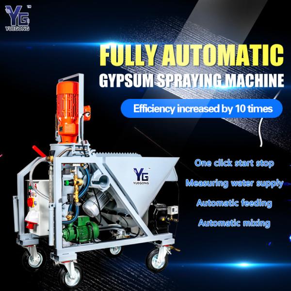 5.5kW Electric Gypsum Plaster Spray Machine 220V Automatic Wall Plastering Machine