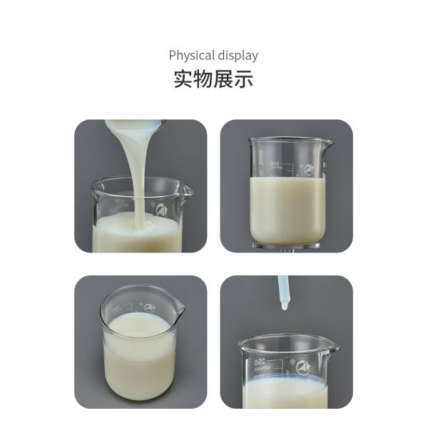 WQ-2015 Self Crosslinking Excellent Film Forming Acrylic Emulsion For Ink And OPV