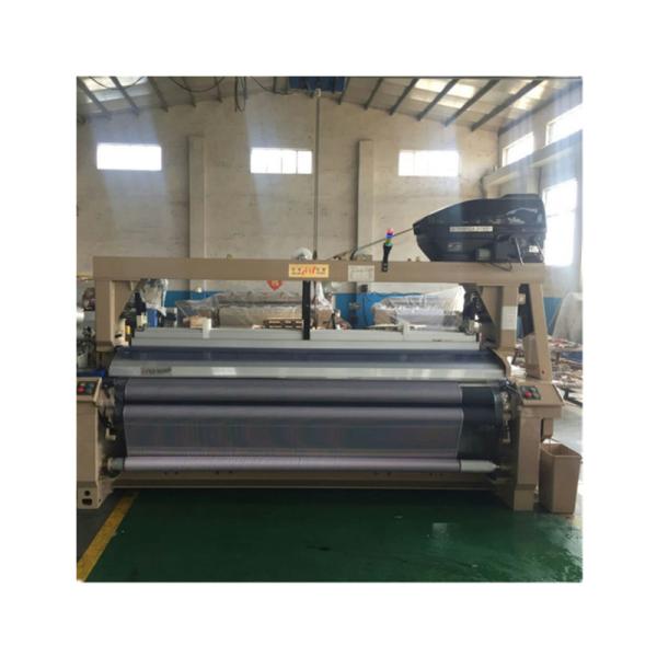Textile High Speed Water Jet Weaving Machine Equipment Textile 1000rpm