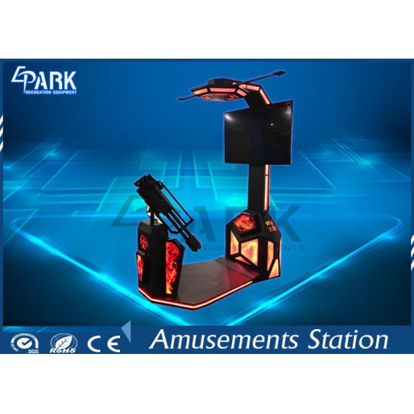 Interactive 9D Virtual Reality Simulator VR Shooting Gatling Gunner 3 Games