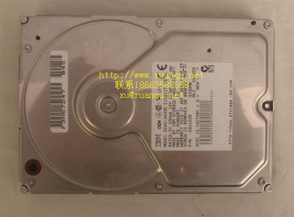 M1606SXU SCSI Hard Drives