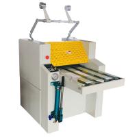 Máquina de estratificação hidráulica do filme de grande rolo do aquecimento de óleo com rebobinamento de corte FM520A