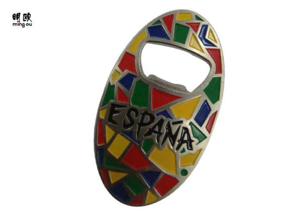 Colorful Customizable Bottle Lid Opener , Bottle Key Opener Soft Enamel Logo