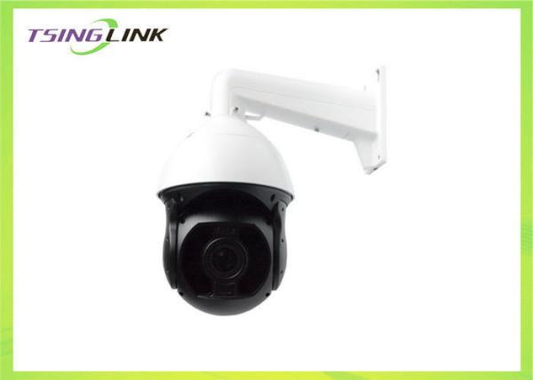 Wifi Home Security 4g Wireless Video Camera System Wireless Ip Camera With Dc 12v Power Supply