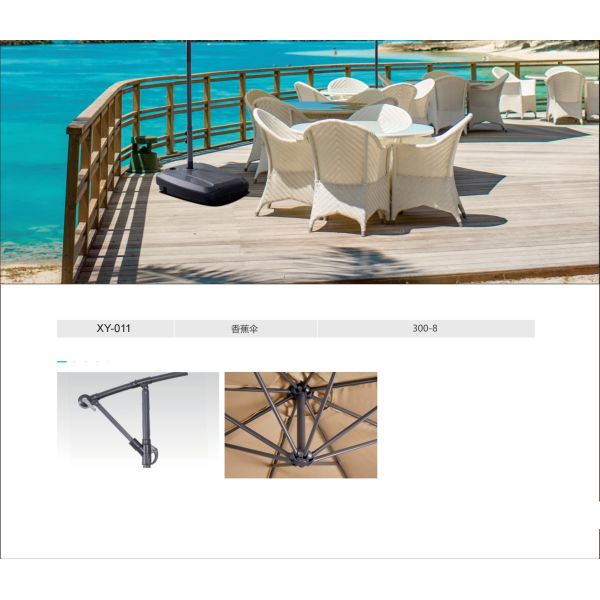 Stainless Steel Pool Side Umbrella Waterproof Restaurant Hotel  Aluminum Frame Garden Parasol Beach
