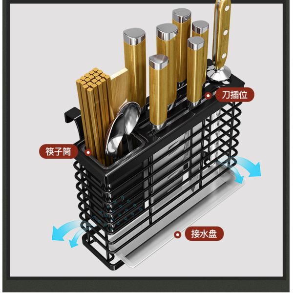 Держатель утвари Drainboard нержавеющей стали 201 стеллажа для просушки блюда 33CM для кухни шаров плит