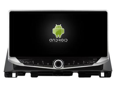 10.88 Screen with Mobile Holder For Kia Optima 4 K5 2015-2020 Multimedia Stereo