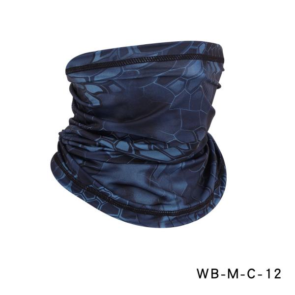 SUMMER BREATHABLE SUN PROTECTION ICE SILK BANDANA BIB OUTDOOR FISHING MAGIC FACE SCARF BIB BIB MASK SPORTS HEADGEAR