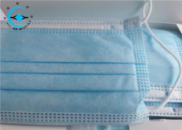 95% Filtration Nonwoven Disposable Dust Mask / Surgical Dust Mask Fliud Resistant