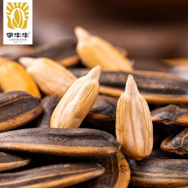 Best Price Wholesale Premium Quality 363 Striped Original Taste Roasted Sunflower Seeds Kernels