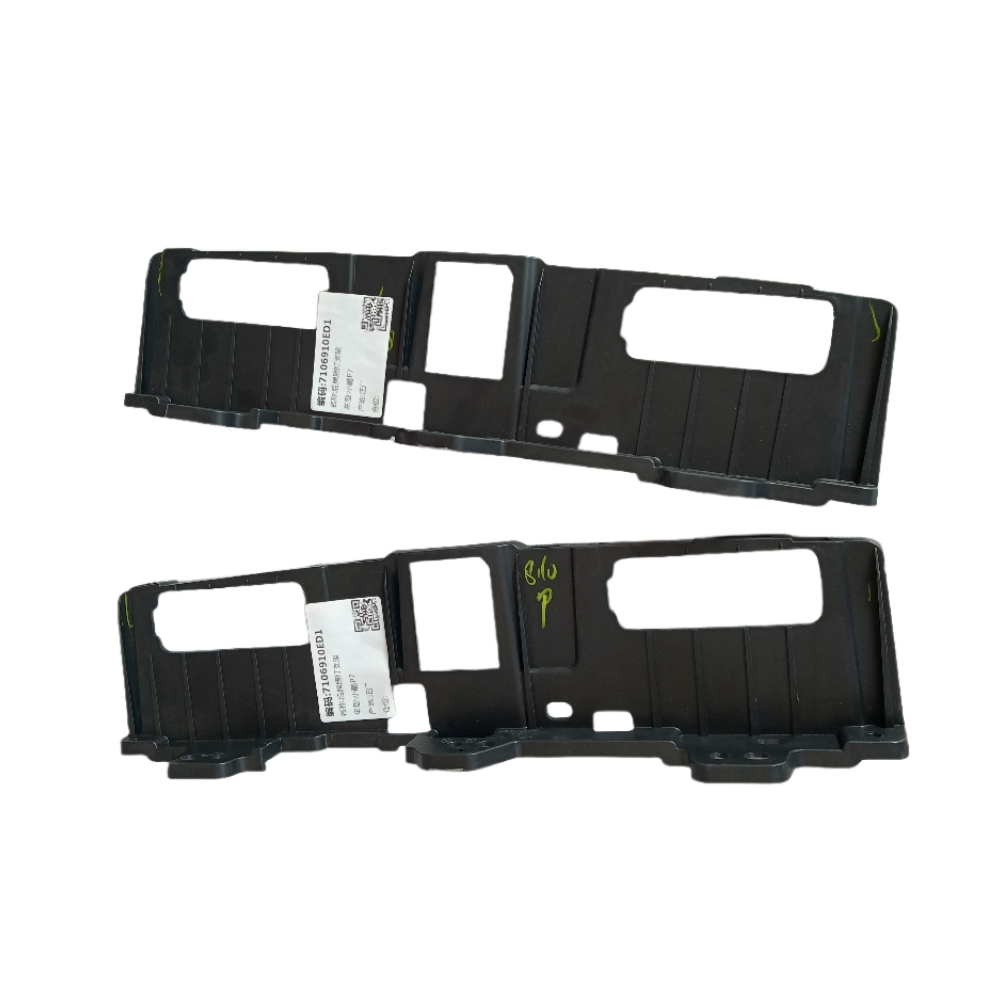 New Arrival 7106910ED1 Rear License Plate Bracket for Xpeng Motors P7 Vehicle Parts Accessories