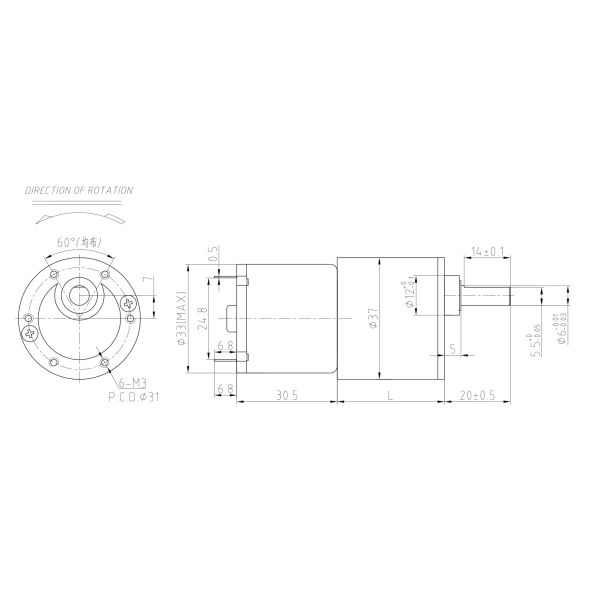 12w 300 Rpm 60 Rpm 5kg Cm 12v 24v Dc Gear Motor Low Noise For Intelligent Cradle