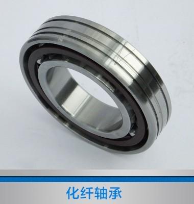 7009 CTPAP4 Textile Machinery Bearing Φ45×Φ75×16 for SR Motor