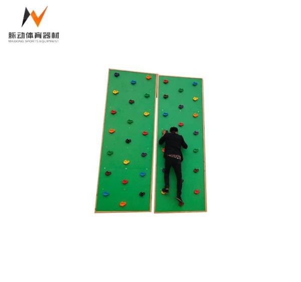 Children's Wooden Rib Wooden Frame for Training Climbing Wall in Dark Grey Color