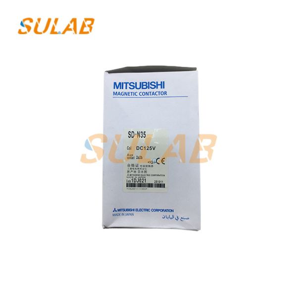 Контактор SD-N35 DC120 125V запасных частей подъема лифта Мицубиси