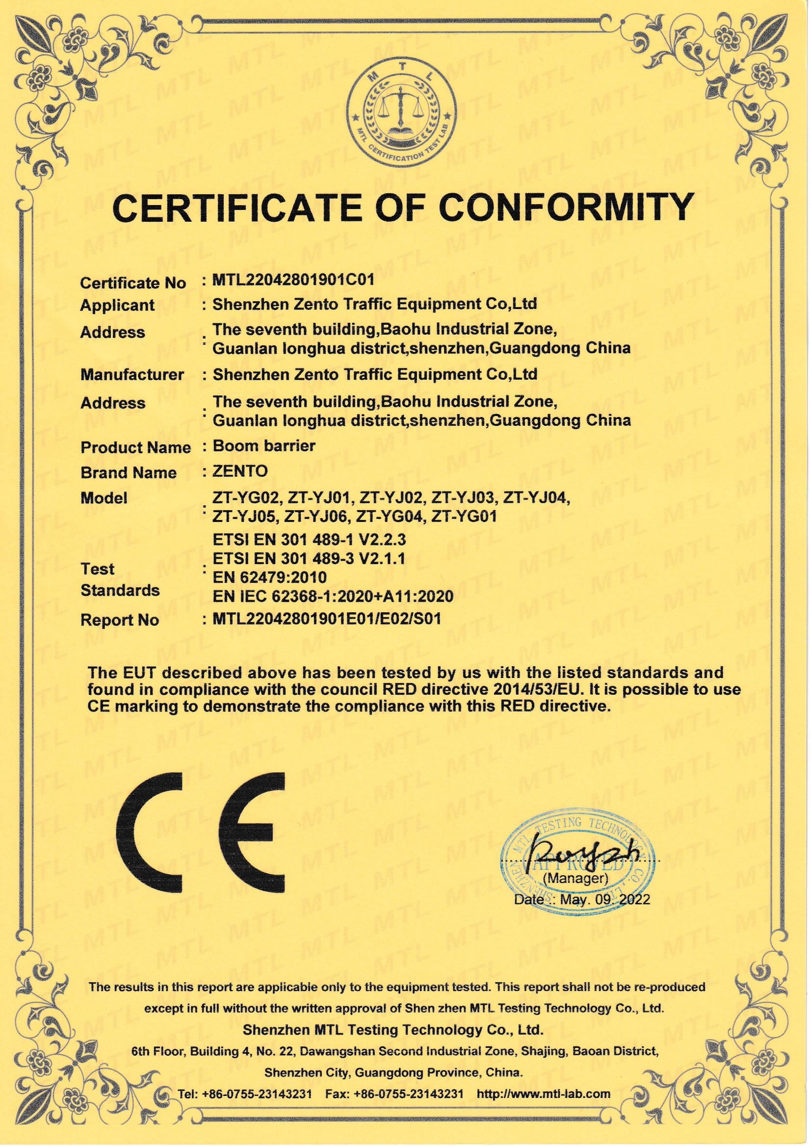Shenzhen Zento Traffic Equipment Co., Ltd. Сертификации