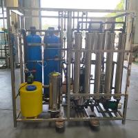 Système de traitement de l'eau Edi de 0,5 tonne contrôlé par PLC avec module d'électrodionisation