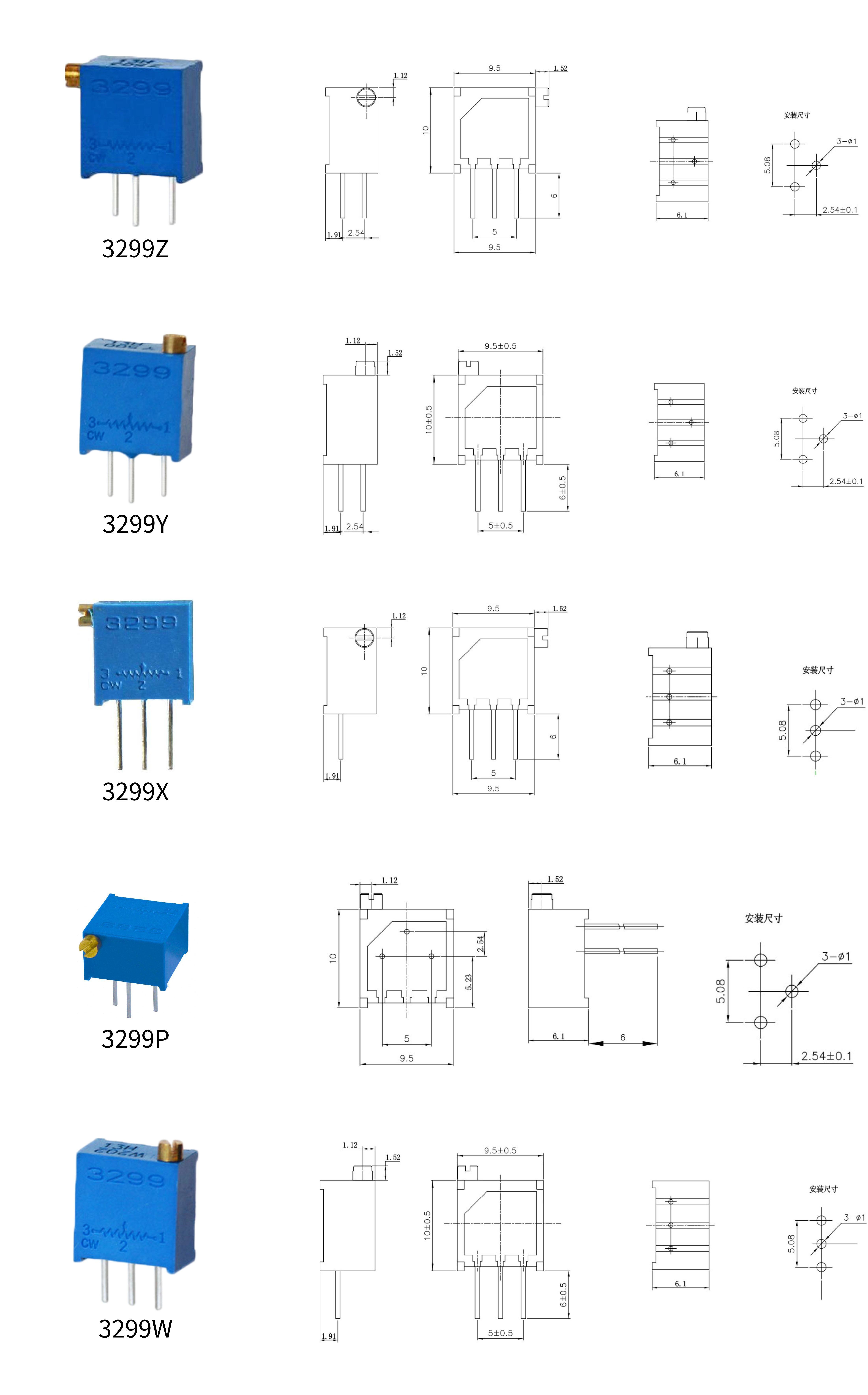 BONENS 3299 Potentiometers Trimmer Cermet Моторизованный потенциометр