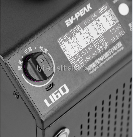 EV-peak U6Q 50A 2400W 4 Channels Agriculture Drone Charger Lithium Battery 15 Minutes Lipo Fast Charger Smart Charger