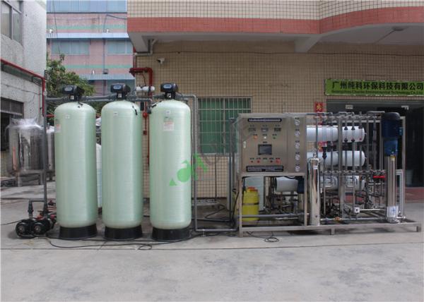 Salinity Desalination Of Brackish Wate r/ Salt Water To Drinking Water Machine