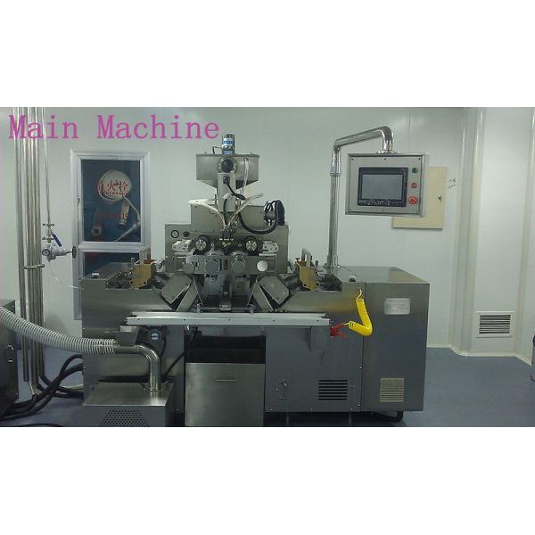 High Efficiency Capsule Filling Machine / Paintball Making Machine / Low Noise