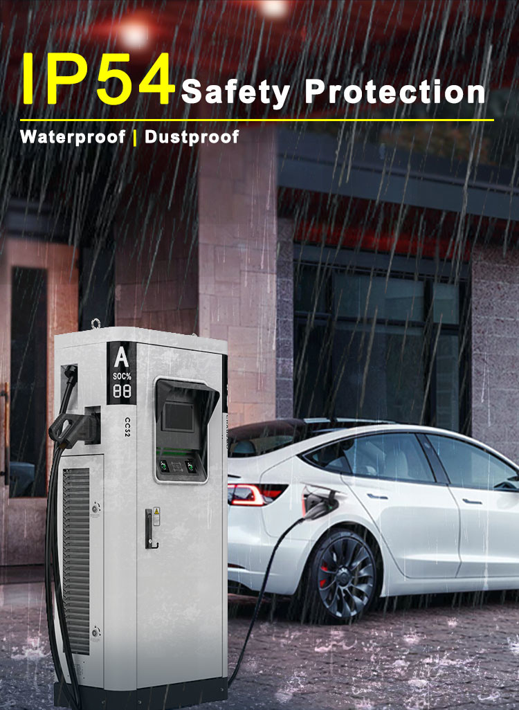 60 кВт 5 м кабельное алюминиевое сплав DC EV зарядное устройство для быстрой зарядки