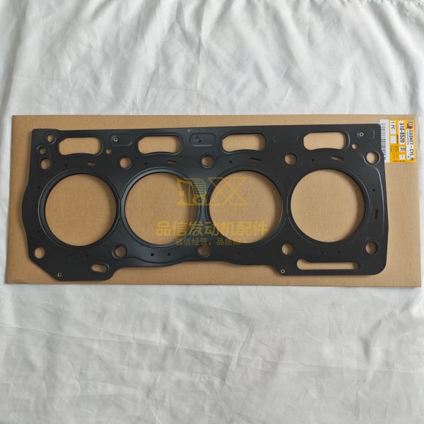 For 310-8520 Engine Cylinder Head Gasket CAT Perkins C4.4 Excavator Engine Parts