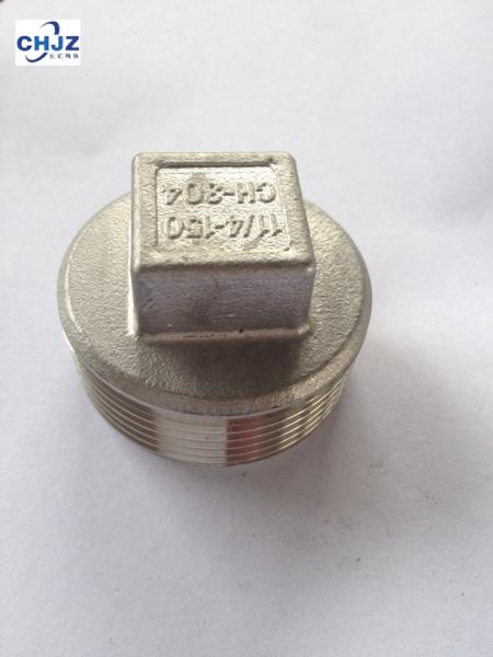 stainless steel SQUARE PLUG