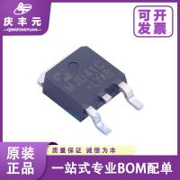 Circuitos integrados IC 2N5401 TO-92 transistor CJ/Changdian original auténtico