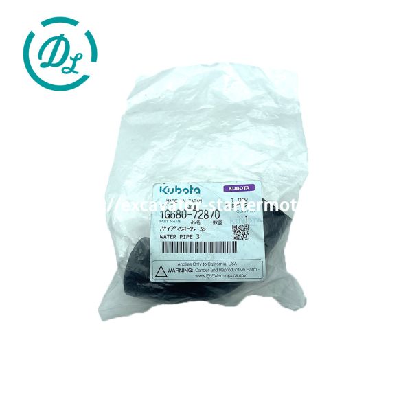 Cubota D1105 V1505 Motor Tubo de manguera de agua OEM 1G680-72870