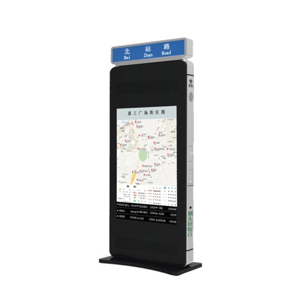 5ms Interactive Touch Screen Kiosk Dynamic Digital Advertising Panel