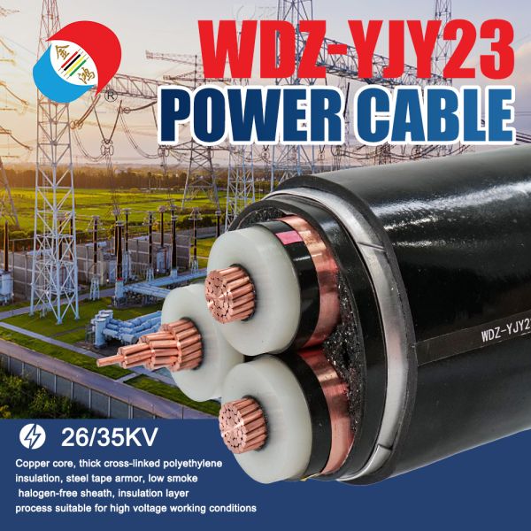WDZ YJY23 Armored LSZH Armored Cable Industrial Underground Power Networks