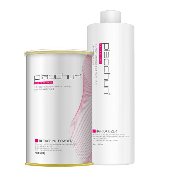 PIAOCHUN Hair Color Peroxide Developer Professional-Grade Formula for Safe and Effective Hair Coloring Needs