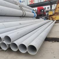 Diâmetro exterior de aço inoxidável sem emenda da tubulação 316L 6.35mm-219mm de JIS