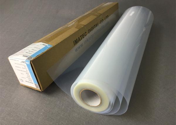 material positivo do ANIMAL DE ESTIMAÇÃO do filme de impressão da tela 100um uma espessura de 100 mícrons