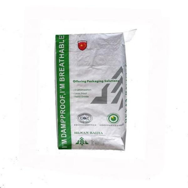 Kraft Paper With PE Liner Bag 25 Kg Mortar Sack OEM Accepted