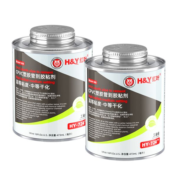 Orange Colour CPVC Solvent Cement For Industrial Water Treatment Piping System