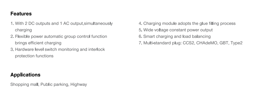 Солнечное зарядное устройство серии LSADC-M для общественных коммерческих применений