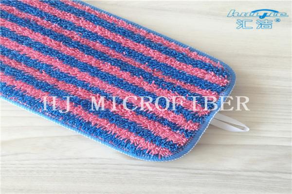Red And Blue Stripe Yarn Dyed Microfiber Twisted Fabric Mop Heads Mop Replacement Pads For Home Cleaning