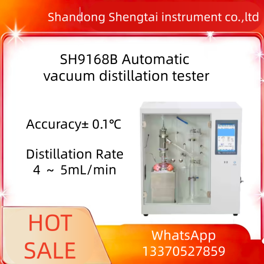 SH9168B Auto Vacuum Distillation Tester German Imported Parts Multi-Standard Compliant