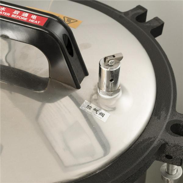 Portable Pressure Steam Sterilizer Autoclave Machine For Hospital Electric Or LPG Heated