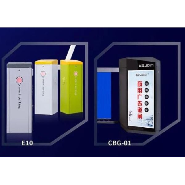 Дистанционное управление 150W 5s барьера автостоянки скорости SGS регулируемое