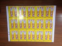 goldvanisFood Grade Printed Tinplate Folha para embalagens de alimentos embalagens químicas 4 cores 6 cores papel de alumínio impresso 6 cores