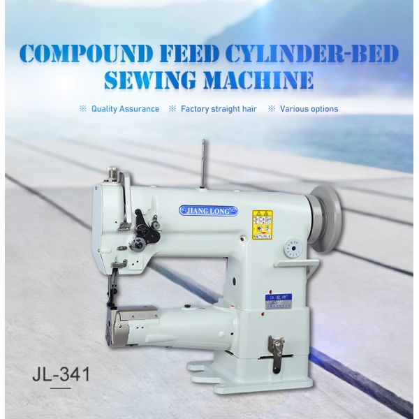 Thick Material 9.5mm Stitch 70mm Cylinder Bed Sewing Machine