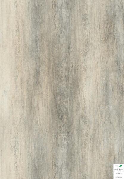 Wood-grain Loose Lay Vinyl Sheet Flooring  Eco-friendly TC7021-7
